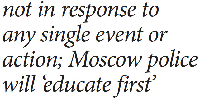 Moscow-Pullman Daily News, July 2, 2020