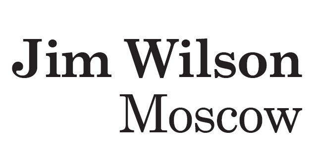Moscow-Pullman Daily News, August 18, 2020